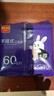 利得背心垃圾袋66只单面1丝黑色55*70cm家用厨房加大手提袋厚款 实拍图