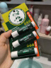 曼秀雷敦（Mentholatum）保湿修护润唇膏去死皮淡化唇纹薄荷味3.5g*3支超值分享装 实拍图