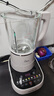 九阳轻音破壁机可拆洗家用全自动榨汁豆浆机降噪高温清洗1.75L五谷杂粮3-5人热烘除菌P660国家补贴 实拍图