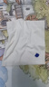 babycare婴儿护肚围新生儿童宝宝护肚子脐带防着凉奶酪白2条装16*17cm 实拍图