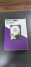 西部数据（WD）8TB 监控级机械硬盘 WD Purple 西数紫盘 SATA 256MB CMR垂直 录像机硬盘 3.5英寸WD85PURZ 实拍图