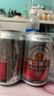 珠江啤酒（PEARL RIVER）12度 珠江原麦啤酒 330ml*24听 整箱装 晒单实拍图