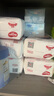 好奇（Huggies）【次日达】铂金装纸尿裤新生儿婴儿尿不湿超薄透气小桃裤 S码 96片 纸尿裤【4-8kg】 实拍图