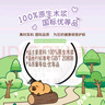 清风（APP）【李昀锐同款】抽纸 卡皮巴拉4层90抽*20包M码 卫生纸巾抽 整箱 实拍图
