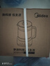 美的（Midea）纯钛养生壶 1.8L全自动大容量煮茶器烧水壶 纯钛茶篮 家用电热水壶花茶壶 恒温煮茶壶YS18P305-Ti 实拍图