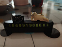 范爷家黑白数字猫猫挪车电话牌可爱个性临时停车号码牌车载内饰汽车摆件 实拍图
