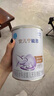 雀巢（Nestle） 安儿宁能恩 婴幼儿无乳糖配方奶粉 适用于乳糖不耐受婴儿 400g 实拍图