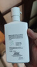 欧莱雅男士专用氨基酸控油保湿洗面奶洁面乳套装185ml*2去角质护肤品 实拍图