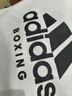 阿迪达斯 （adidas）短袖男2023夏季户外休闲运动服跑步健身速干T恤 白/黑 3XL  实拍图