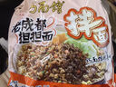 统一巧面馆 老成都担担面 袋装 112g*5袋 五连包 干拌面方便面泡面 实拍图