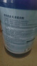 京东京造心舒乳清蛋白粉 秘鲁鱼油0蔗糖甘油二酯补充蛋白质心脑中老年450g 实拍图