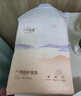 十月结晶产褥垫孕产妇护理垫成人婴儿老人一次性隔尿床单大号12片60*90cm 实拍图