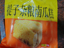 在旗 提子杂粮南瓜糕500g*2包 健康早餐糕点 加热速食蒸糕发糕 面点 实拍图