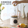 荣事达（Royalstar）破壁机家用豆浆机1.6L容量小型多功能免滤宝宝婴儿料理辅食机预约早餐榨汁机【国家补贴】RZ-625B 实拍图
