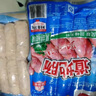 珍享火山石道地肠肠空气炸锅美食商用便利店同款烤肠500g/袋 原味500g*2袋 实拍图