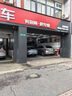 朝阳轮胎 汽车轮胎 215/55R17 94V C66 适配起亚K4/名图 实拍图