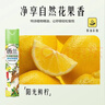 西兰空气清新剂喷雾清香剂厕所卫生间芳香剂柠檬香320ml*3瓶 实拍图