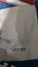 ubras【升级薄荷凉感】刘雯同款无尺码清爽吊带背心带胸垫打底可外穿 【吊带款】-黑色 实拍图