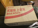 Mistine蜜丝婷防晒霜小黄帽40ml防水防汗防紫外线高倍防晒户外男女SPF50+ 实拍图