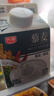 光明 藜享谷物 藜麦燕麦280g*4牛奶饮品 实拍图