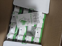 伊利 纯牛奶苗条装 200ml*24盒 优质乳蛋白早餐伴侣 礼盒装 3月底产 实拍图