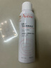雅漾（Avene）舒泉调理喷雾150ML 定妆补水保湿 爽肤水化妆水 护肤中喷礼物 实拍图