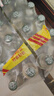 泰象【曾舜晞同款】进口 Chang泰象牌苏打汽泡水325ml*24瓶 整箱装 实拍图