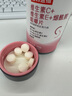 诺特兰德 维生素c维生素e烟酰胺咀嚼片 60片/瓶 复合维生素vc+ve+烟酸 实拍图
