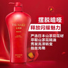 丝蓓绮洗发露奢耀柔艳修护焕活洗发水柔顺滋润控油750ml洗发膏 奢耀柔艳洗发露750ml 实拍图