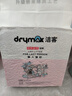 洁客（Drymax）膨润土豆腐砂混合猫砂专享款懒人猫砂2.5kg*16袋 实拍图