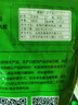 墨源土贝母中药材土贝大贝母地苦胆草贝非野生新鲜干货大粒新货可打粉 土贝母500克【新货】 晒单实拍图