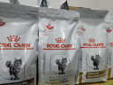 皇家LP34猫咪泌尿道处方猫粮溶解鸟粪石稀释尿液离子低饱和泌尿处方粮 皇家猫泌尿道处方粮lp34溶解鸟粪石1.5kg 实拍图