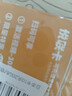日本上网卡电话卡5G高速流量手机卡sim卡10天20GB流量可充值 实拍图