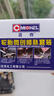 迈克（MICHEL）汽车真空轮胎便捷补胎工具 道路应急补胎胶条工具套盒 MC-502 实拍图