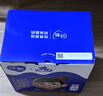 蒙牛纯甄酸奶礼盒装 200g*24盒（哪吒IP定制装）  实拍图