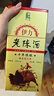 伊力特伊力老陈酒（十年） 绵柔型白酒 38度 500ml 单瓶装 口粮酒 实拍图