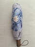 蕉下（beneunder）防紫外线遮阳伞三折双层黑胶晴雨伞防晒伞BM664蓝铃 实拍图