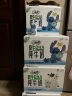 QQ星伊利迪士尼联名儿童牛奶原生DHA纯牛奶195ml*12盒/箱 礼盒装 实拍图
