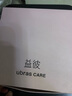 ubrasCARE新款术后专用无尺码前开扣无痕内衣义乳文胸胸罩 粉 XL 实拍图