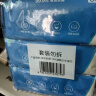京东京造 75%酒精湿巾80片*3包 杀菌率99.9% 湿纸巾 卫生消毒湿巾 实拍图