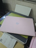戴尔（DELL）电脑笔记本轻薄本灵越15pro 高性能酷睿笔记本办公本粉色女大学生电脑超薄独显商务手提笔记本电脑 初恋粉 | 15pro装粉壳【15.6英寸】 高配：i5 | 32G | 2000G  实拍图