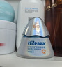 Hi!papa海龟爸爸防晒精华乳小光盾Pro户外高倍儿童防晒乳30+5g SPF50+ 实拍图