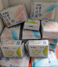 ABC日夜卫生巾组合 姨妈巾套装KMS纤薄10包70片(日用48片+夜用22片) 实拍图