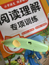得力(deli)3D打印笔无线低温智能启蒙创意绘画涂鸦笔玩具儿童生日开学礼物手工DIY套装(附3色耗材)绿色 实拍图