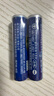 松下（Panasonic）7号电池七号AAA碳性40节盒装适用于低耗电玩具/遥控器/挂钟/计算器等 实拍图