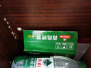青岛啤酒（TsingTao）经典330*12纤体罐啤整箱装  拉格啤酒 实拍图
