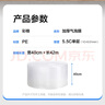 彩格加厚气泡膜42米*40cm搬家纸箱 泡沫纸打包珍珠棉包装膜 防震打包膜 泡泡纸气泡垫 快递袋防摔防撞 实拍图
