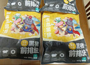 龙大肉食 黑猪排骨800g 蓬莱生态黑猪生鲜免切猪排骨红烧烧烤煲汤低温解冻 实拍图