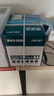 得力（deli）珊瑚海A4打印纸 75g500张*5包一箱 双面打印 加厚复印纸 整箱2500张ZF369【销冠系列】 实拍图