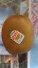 佳沛（zespri）新西兰阳光金奇异果原箱 16粒巨无霸 单果重约202-230g   猕猴桃 实拍图